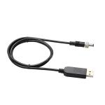 USB 5v to 12V DC screw mount connector cable