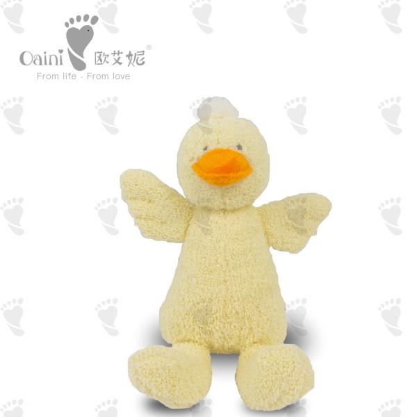 Stuffed Plush Duck Toys Kids Soft Playing Children Christmas Gift Stuffed Plush