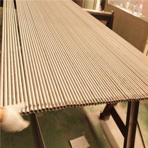 Wholesale Hardenable Seamless Stainless Steel Tubing T-416 UNS S41600 12% Chromium Free Machining from china suppliers