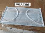 taichuan automatic plastic packaging machine chocolate bar packaging machine