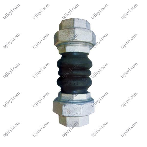 Floating flange double spherical flexible bellow threaded rubber expansion