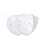 Fast Delivery Disposable KN95 Respirator Mask 5 layer masks kn 95