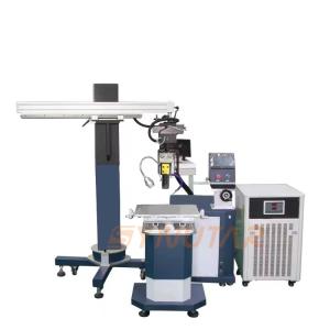 Wholesale 220V Mould Repair Laser Welding Machine WIth Computer Control System from china suppliers