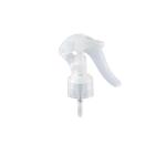 2.0ml/T 28/410 Spray Bottle Trigger Replacement
