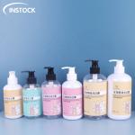 Plastic Round 250ml 300ml 500ml Pump Shampoo Bottle For Cosmetic Hand Wash