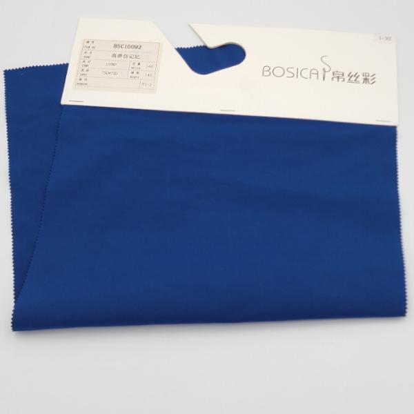 Cottony 50D X 50D Polyester Memory Fabric Fake Memory Stretch Polyester Spandex