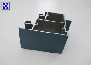 Wholesale High Strength Aluminium Window Extrusion Profiles For Security Windows from china suppliers