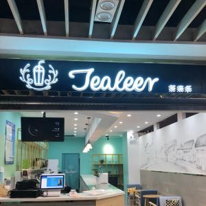 Wholesale Embossing custom acrylic lED signs Restaurant Light Up Letters from china suppliers