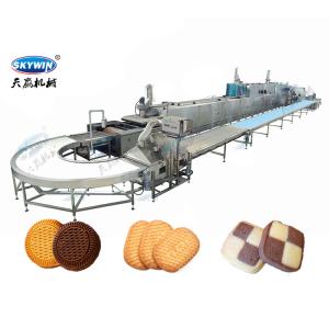 Wholesale Automatic Soft Biscuits Cookies Making Machine Cooling Conveyor from china suppliers
