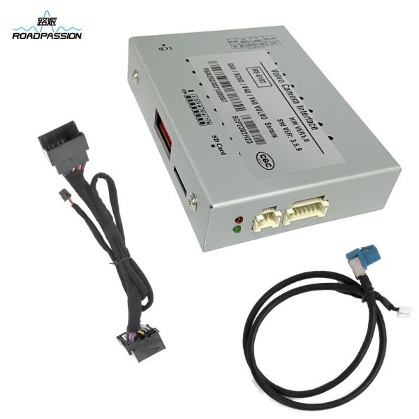 Active Car Video Interface Module For Volvo XC60 Camera Interface Parking Integration