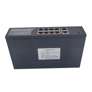 Wholesale 250W High Power 4 Ports Poe Switch Fast Cooling Dante Poe Switch from china suppliers