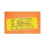 10KV Latex Insulating Gloves High Voltage Electrical Work Anti-Electric Shock