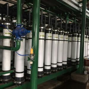 Wholesale 72m2 UF Membrane Modules from china suppliers