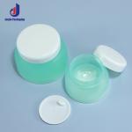 Matte Green Cosmetic Jar Airless 50 Gm Cream Jar Empty With Lid