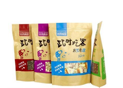 Manufacturer Top Quality Custom Logo Fda Food Grade Packing Brown Kraft Paper