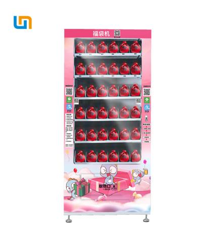 WM2FD Gift Toy Vending Machine Lucky Box , Game Vending Machine For Sale ,
