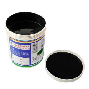 Wholesale Pantone Color 1KG Glass Screen Printing Ink Oil based air cooling Curing from china suppliers