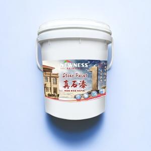 Wholesale 250 Hours Aging Resistance Liquid Coating Acrylic Stone Texture Spray Paint for House from china suppliers