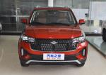 1.5L Large Space Gasoline SUV Multifunctional LHD 7 Seater Sports Car