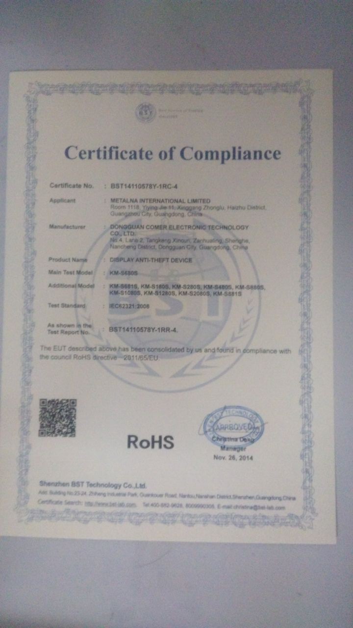 Dongguan Comer Electronic Technology Co., Ltd. Certifications