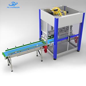 Wholesale High Automation Glass Bottle Carton Packers with 5-15 Packs per Minute Speed for Efficient Packaging from china suppliers