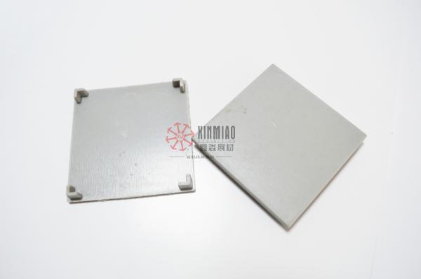 Plastic End Cap of of 80MM Maxima Square Profile,Octanorm Similar products for