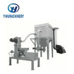 Stainless Steel Powder Processing Machine 220V 1 Year Warranty