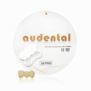 Wholesale 98/95/92mm Dental Zirconia Block with Smooth Surface OEM/ODM from china suppliers