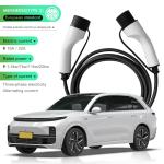 E-mingze Energy Double-headed Charge Cable with Leakage Protection Function 5m