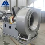 Smoke Centrifugal Ventilation Fans High Temperature Centrifugal Blower Fan
