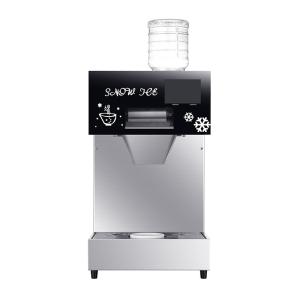 Wholesale Commercial Snow Ice Machine LZ-520 220kg Capacity 24 Hours Operation for Restaurants from china suppliers