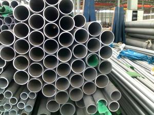Wholesale 25mm 50mm Stainless Steel Tube from china suppliers