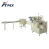 Buy cheap High Quality Customized Automatic Cookie Packing Machine Emballage Biscuit from wholesalers
