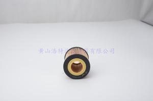 Wholesale Easy Installation OEM Cartridge Oil Filter 15209-2W202 Standard Size from china suppliers