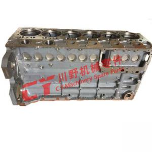 China D7E 04290035 Diesel Engine Cylinder Block EC240 EC290 VOLVO Cylinder Block on sale