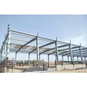Wholesale Prefab Industrial Diversified Workshop Steel Structure Construction Q235 / Q345 Modular from china suppliers
