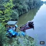 2021 Aquatic Weed Harvester/Water Hyacinth Mowing Vessel/Reed Cutting Ship