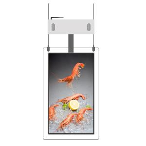 Wholesale Double Sided Ultra Slim Facing Window Lcd Display Screen 43inch from china suppliers