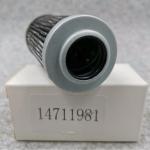 VOE14711981 Truck Oil Filter P551054 KBJ1619 HF7956 Construction Machinery