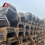 Hot Sale Standard Larsen Steel Sheet Pile Price Per Ton Type 3 Type 2 6m 9m 12m