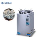 Hospital Steam Vertical Autoclave Digital Display 75L 100L 150L High Pressure