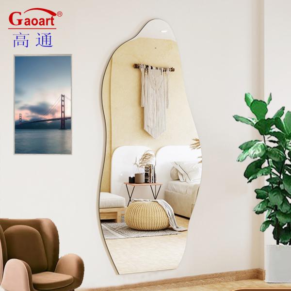 Glass Mirror Wall-Mounted Decorative Home Full Length Bathroom Bedroom