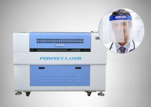 Wholesale Face Shield PET Sheet 0.8A 100w Laser Engraving Machine 60000mm/s from china suppliers