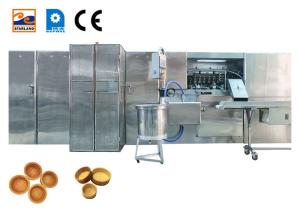 Wholesale Commercial Automatic Cookie Processing Equipment Tart Shell Production Machine Factory Direct Sales from china suppliers
