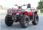 Water Cooled Cdi Electric Utility Vehicles ATV 250cc Manual Clutch