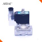 2W-320-32B stainless steel 32mm 1-1/4" 12 volt 2 way water solenoid valve