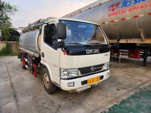 Wholesale CSC202403202 Used Tanker Trucks 5000L-10000L Dongfeng Fuel Tanker Trucks from china suppliers