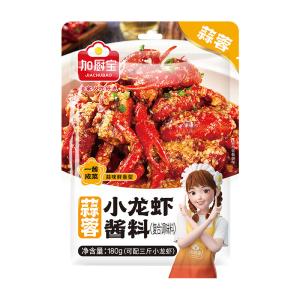 Wholesale Minced Crawfish Garlic Sauce Bulk Production For Restaurant Customized from china suppliers