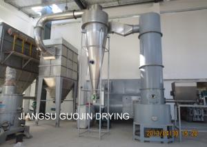 Wholesale Aluminium Stearate Spin Flash Vaporization Dryer from china suppliers