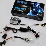 G5 Quality Motorcycle HID Light Kits 6000K